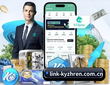 开云真人移动端 APP